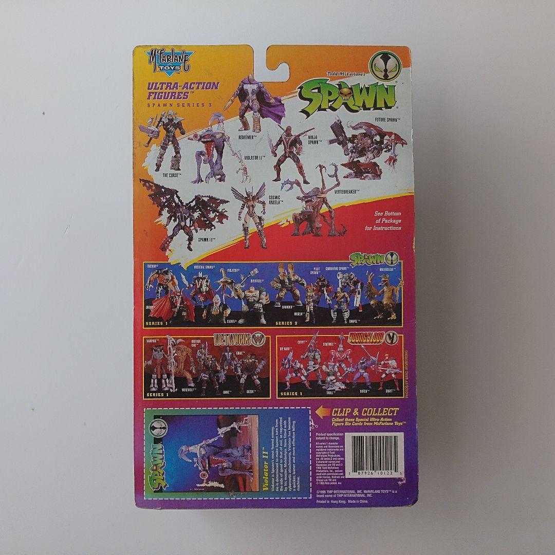 SPAWN スポーン Vertebreaker&Violator II セット