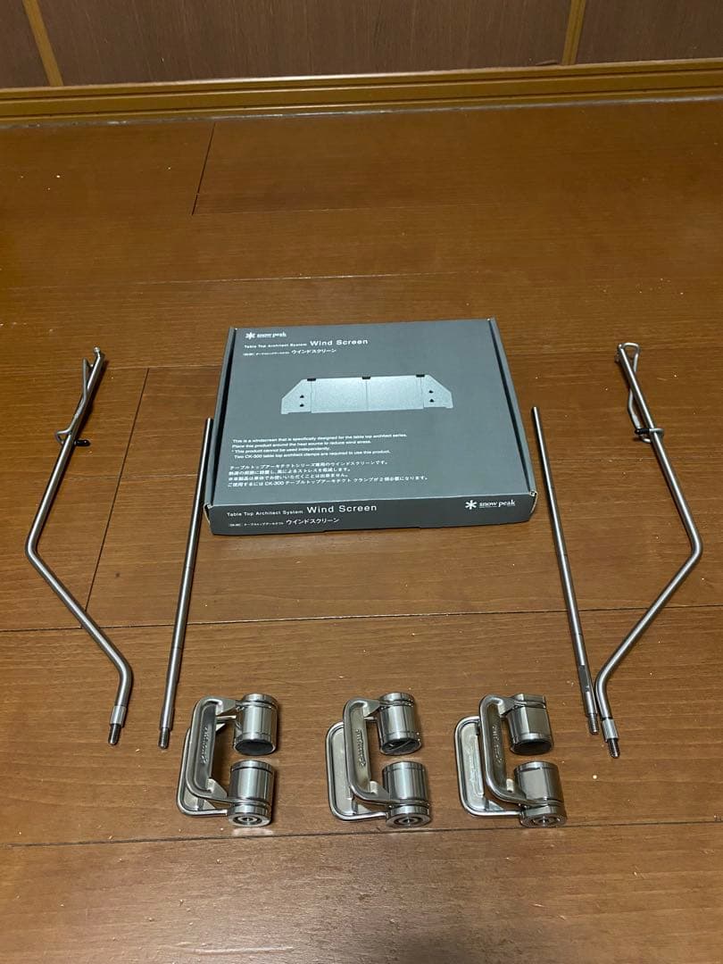 テーブルトップアーキテクト