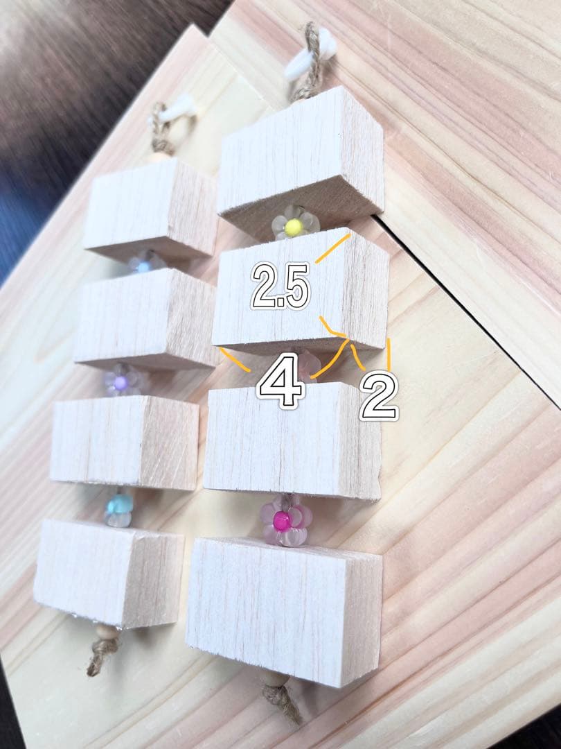 インコおもちゃ　鳥おもちゃ　厚切りバルサ　バードトイ