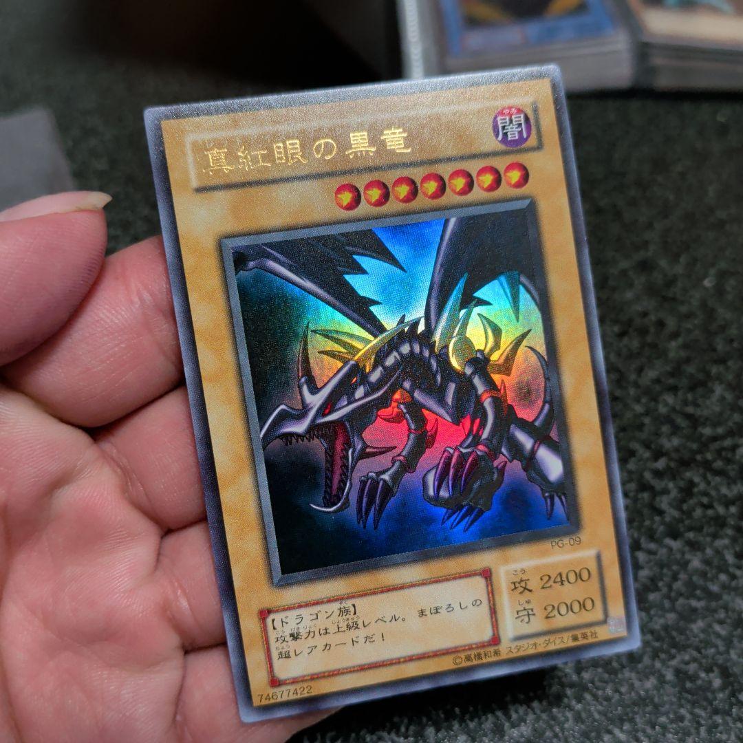 z*0様 【遊戯王☆２期★初期☆まとめ】