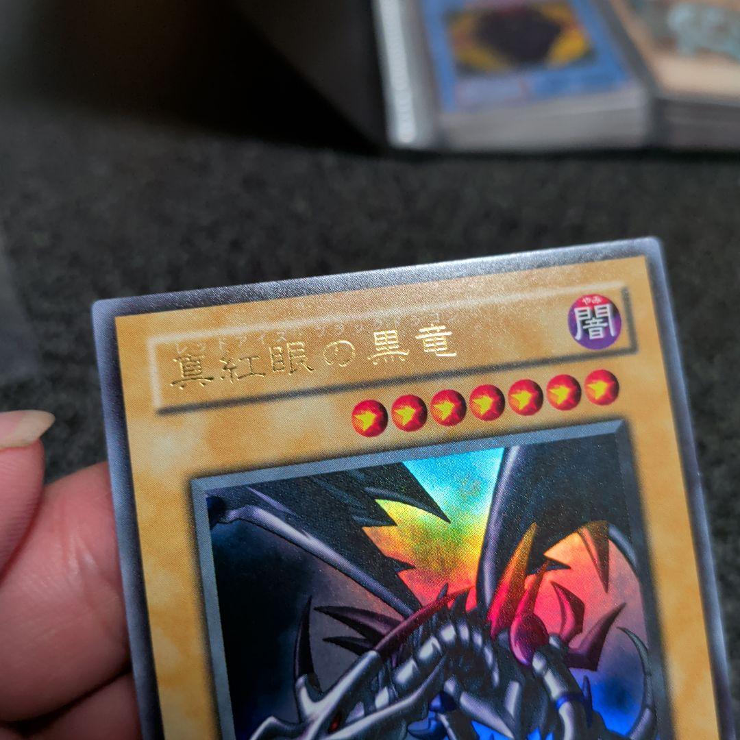 z*0様 【遊戯王☆２期★初期☆まとめ】