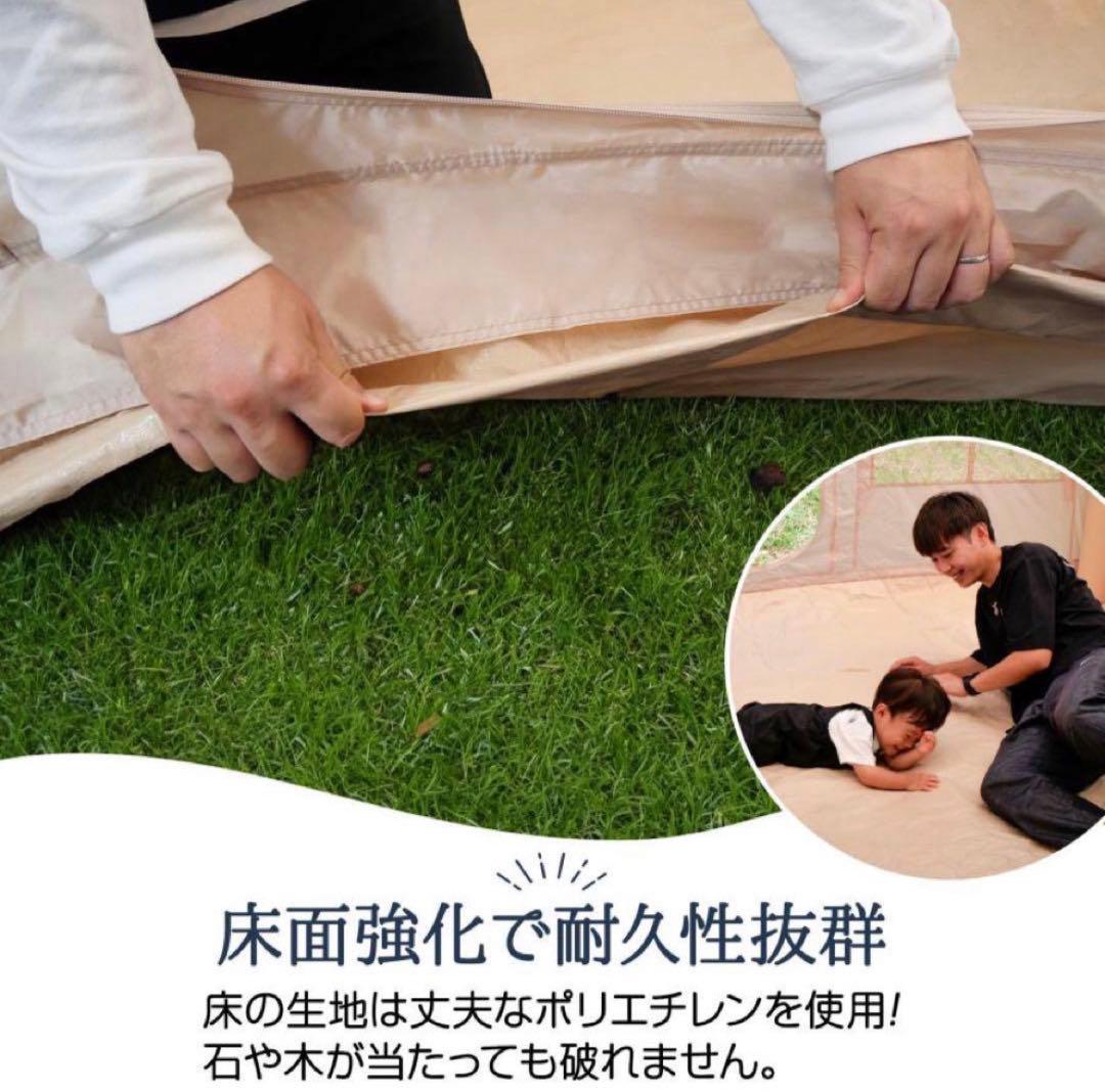 新品 インフレータブルテント エアーテントテント 4人用 ロッジテント