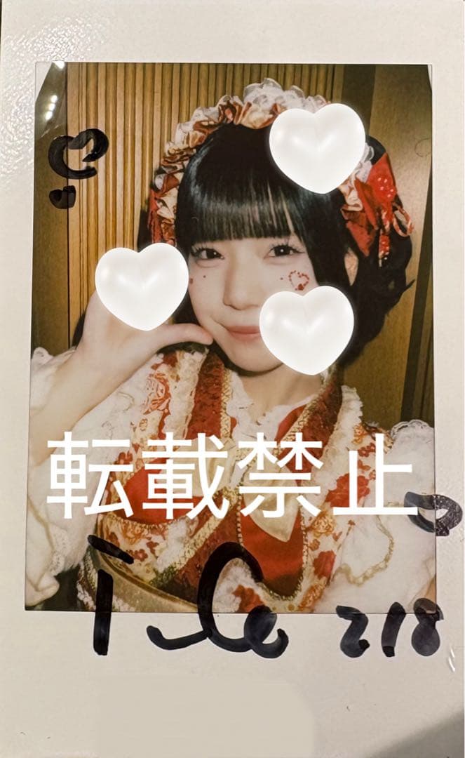 iLiFE! あいす 生誕後日特典会 サイン入りチェキ　特別衣装