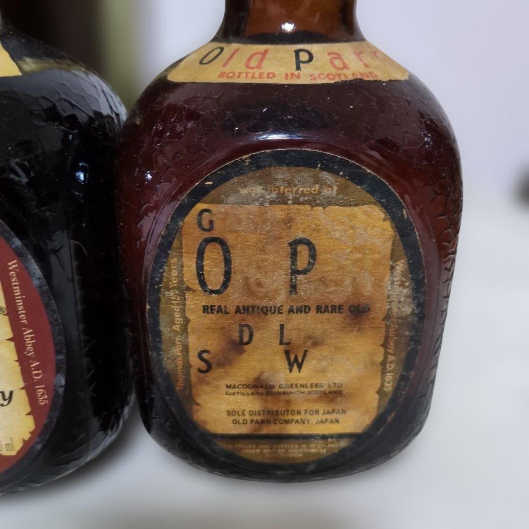 Grand Old Parr グランドオールドパー 750ml　4本セット