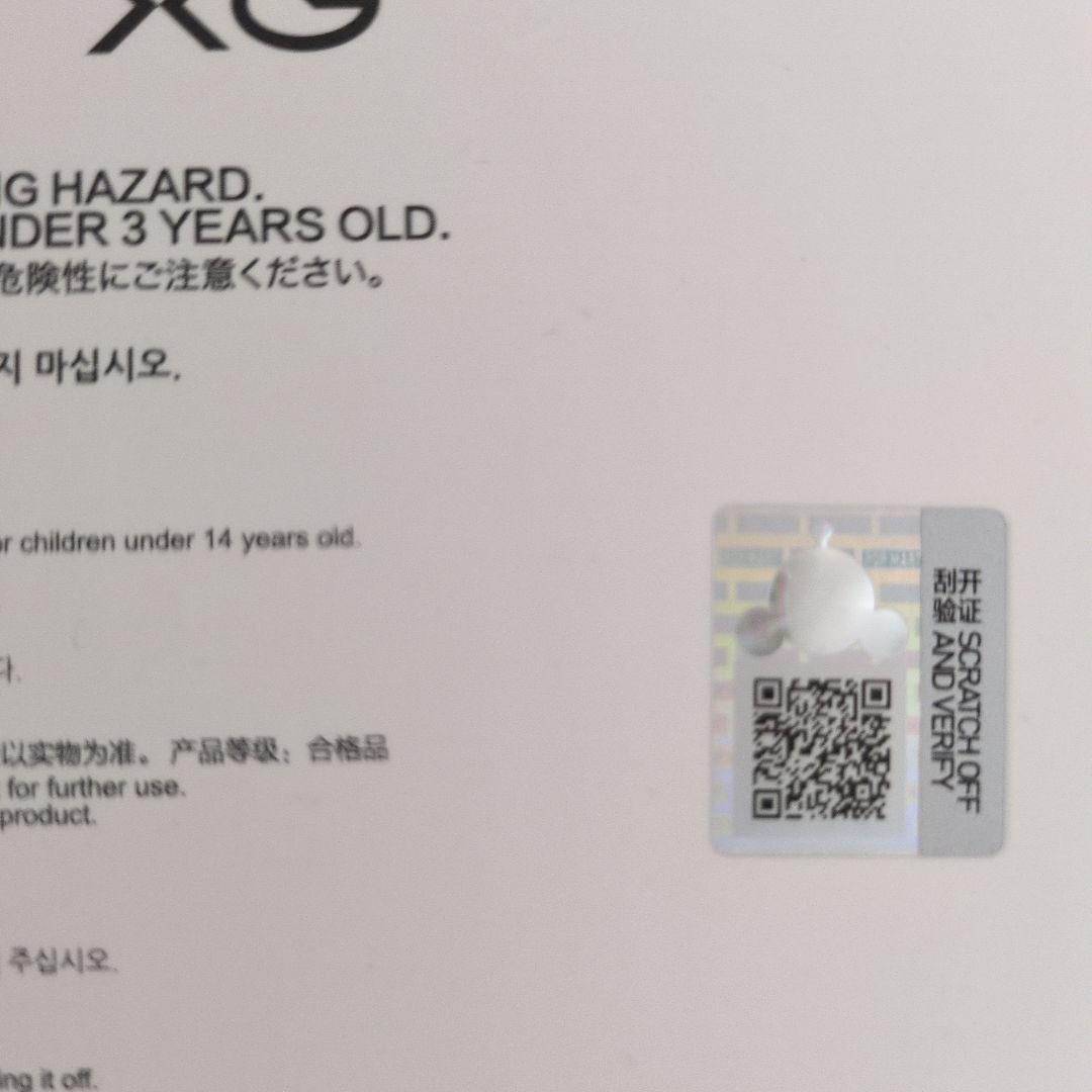 POP MART SKULL PANDA XGコラボ スカルパンダ 4個セット