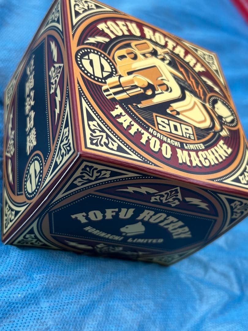 Tofu tattoo machine タトゥーマシン