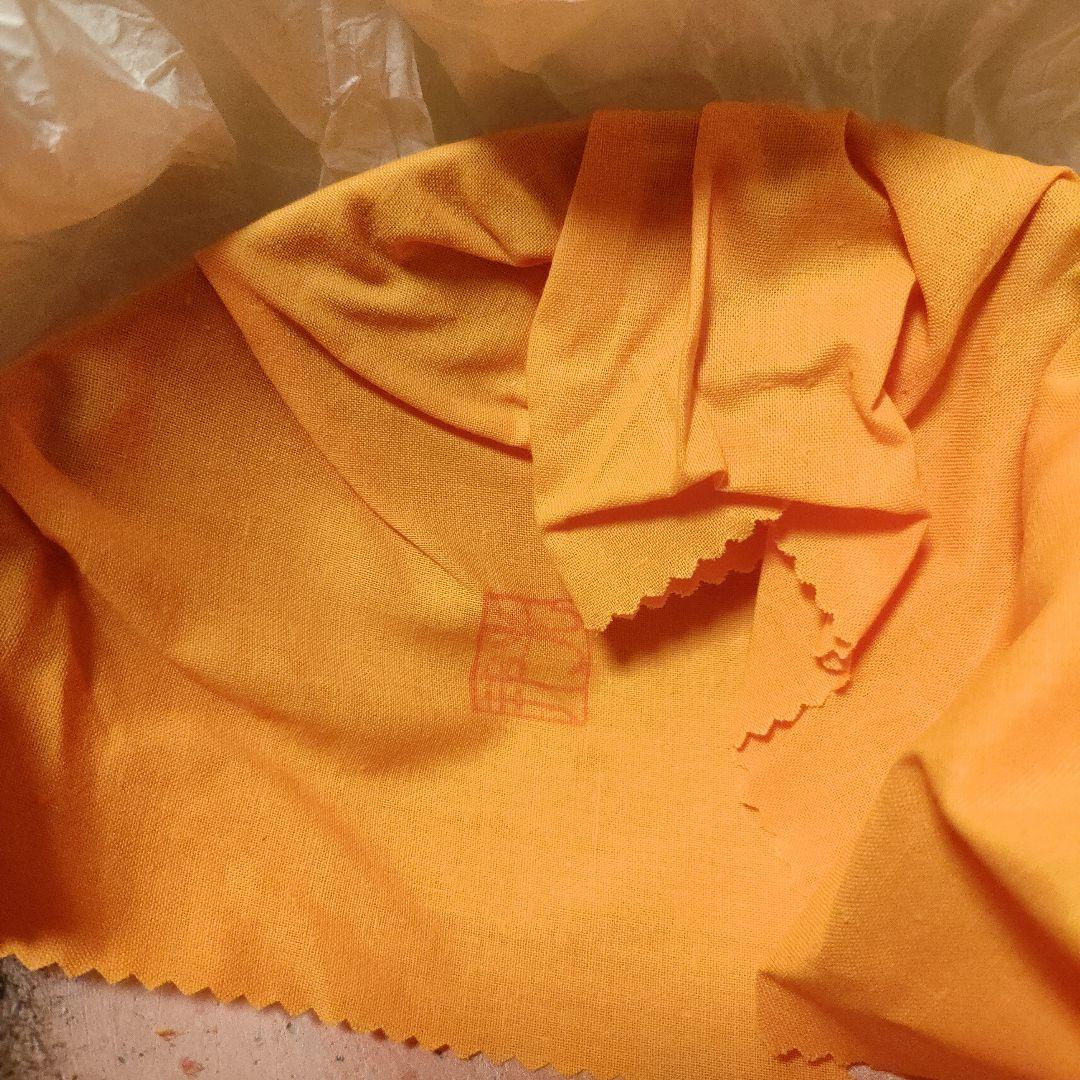 美崎光邦　泥鉢