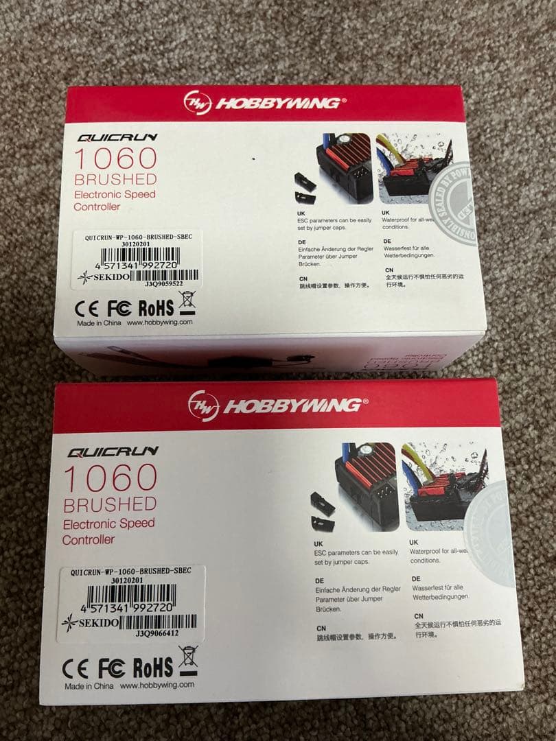 HOBBYWING QuicRun 1060 ブラシ付きESC 60A 2個