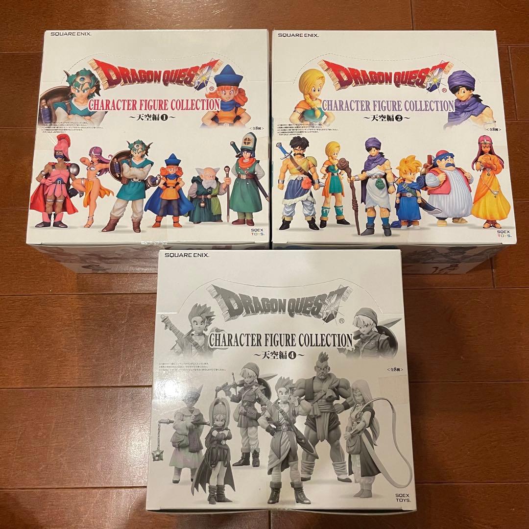 ドラゴンクエスト キャラクターフィギュアコレクション 天空編 未開封BOX 3種