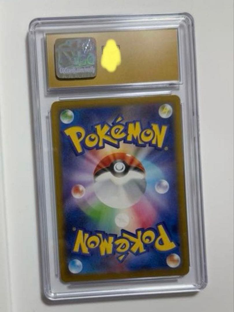 【CGC10 ブラックラベル】 アイリスの闘志 SR SV9 バトルパートナーズ