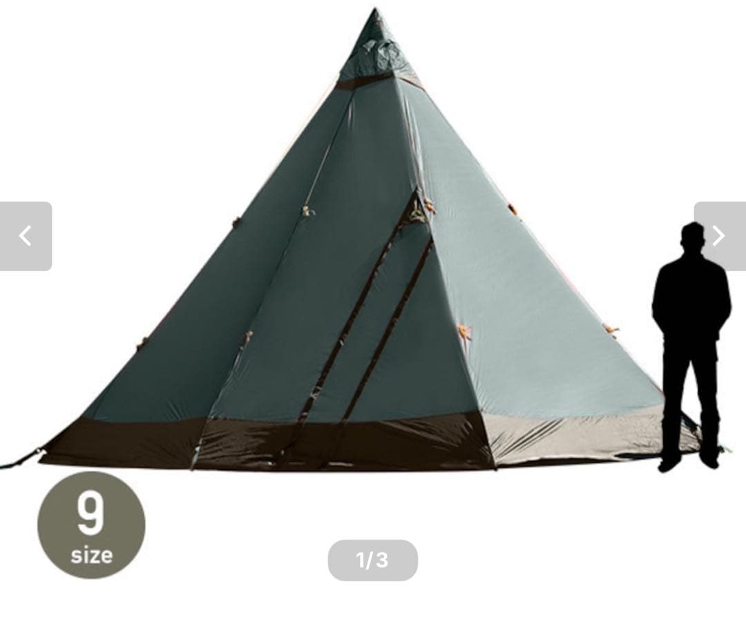 Tentipi Safir9 Light テンティピ サファイア 9 ライト