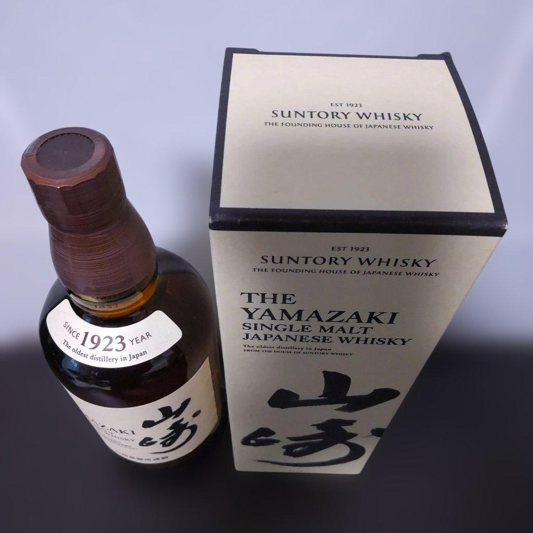 サントリー山崎シングルモルウイスキー 700ml & 山崎蒸留所ペアロックグラス