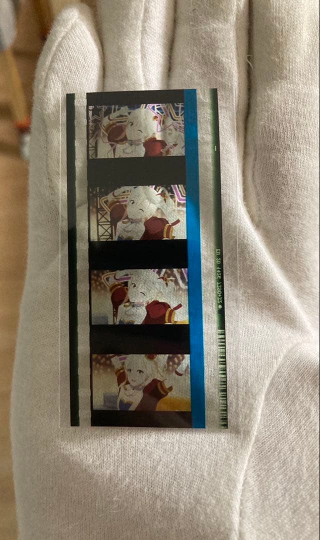 映画　ラブライブ　虹ヶ咲学園スクールアイドル同好会　入場特典　フィルム　宮下愛