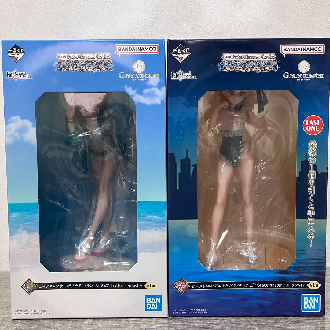 一番くじ Fate/Grand Order C賞 テノチ　ラストワン賞ビースト