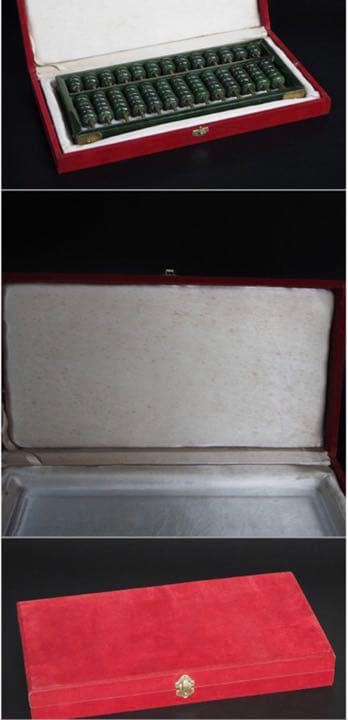 送料無料　天然翡翠（台湾玉）算盤/そろばん　共箱 ★時代珍品★