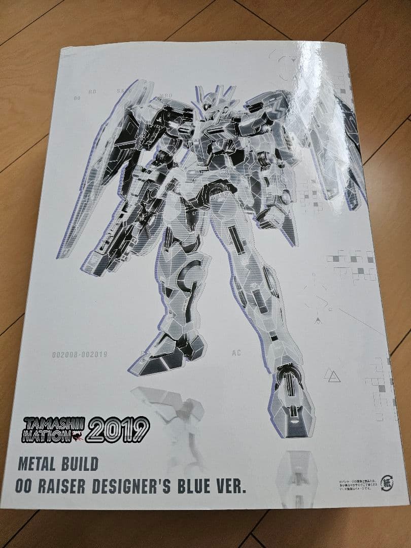 開封品 L BUILD ダブルオーライザー デザイナーズブルー Ver