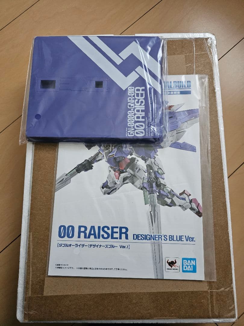 開封品 L BUILD ダブルオーライザー デザイナーズブルー Ver