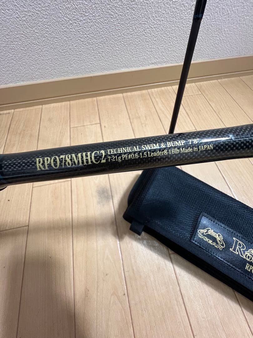 ノリーズ　ロックフィッシュボトム　PRO78MHC2