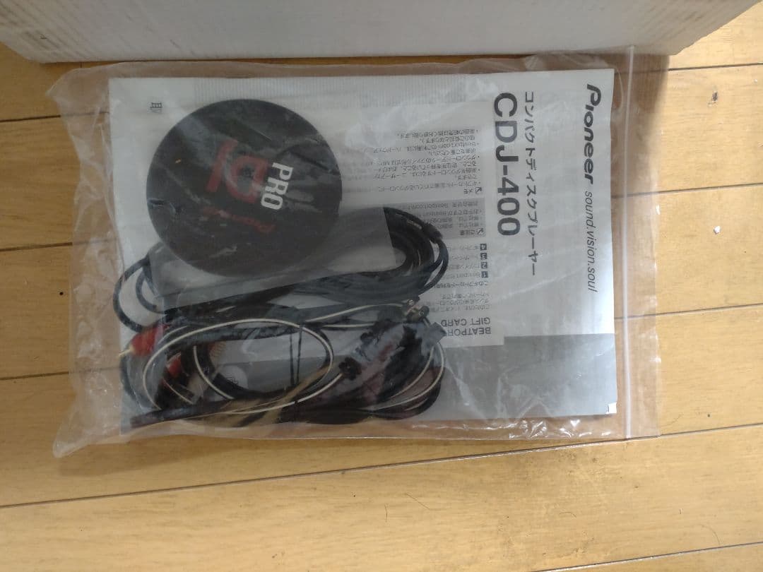 Pioneer CDJ-400　動作確認済み　送料込み　元箱あり