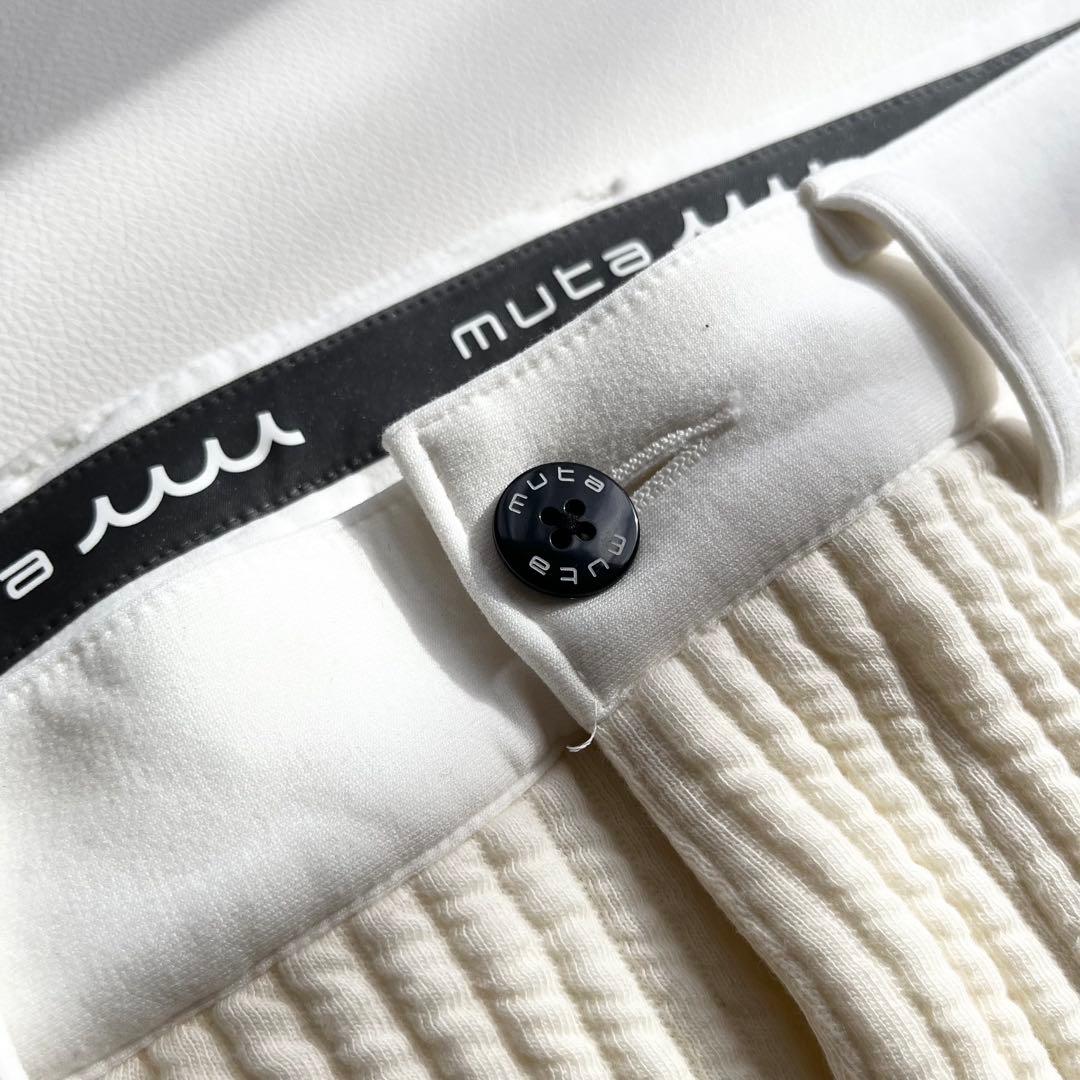 ヨッシー　『muta』　7111680D2