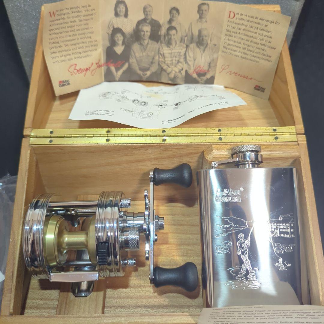 アンバサダー1500CA　LimitedEdition