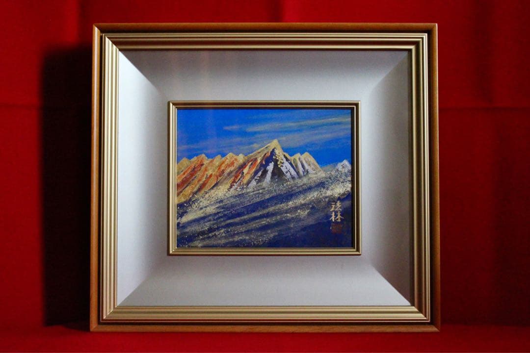 こころの風景コレクション【福王寺法林　ヒマラヤの朝】購入金額より60%お値引き！