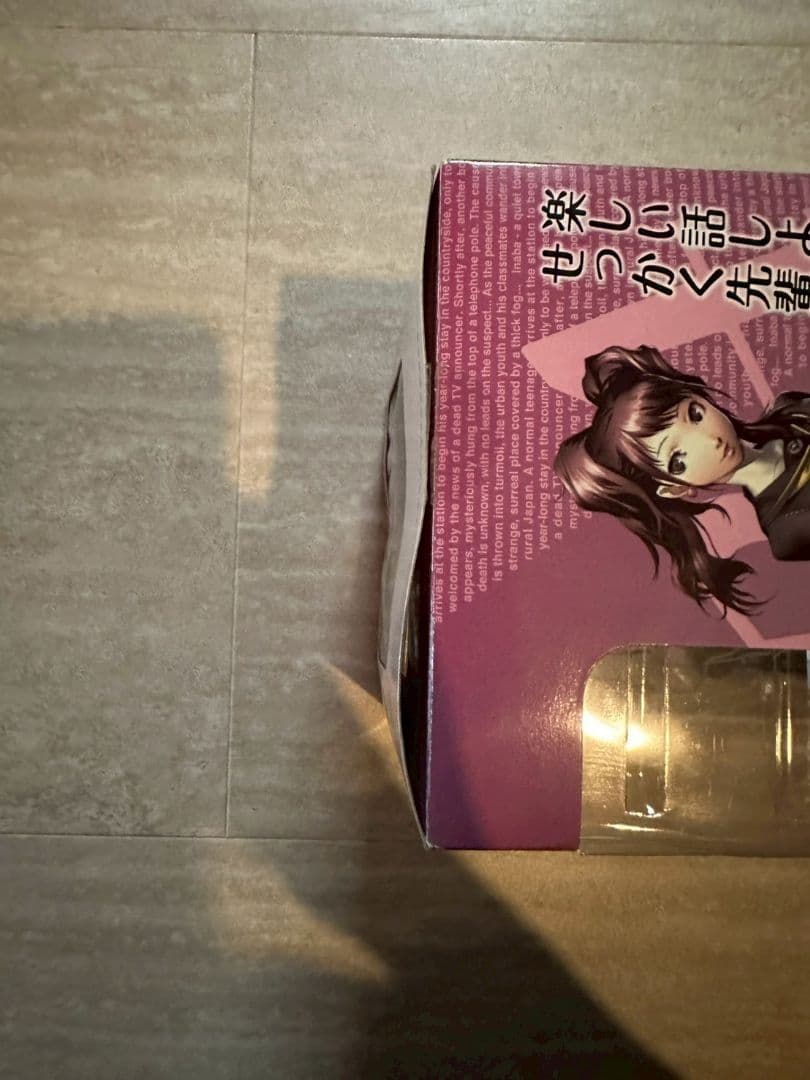 ペルソナ4 久慈川りせ 1/8 完成品フィギア