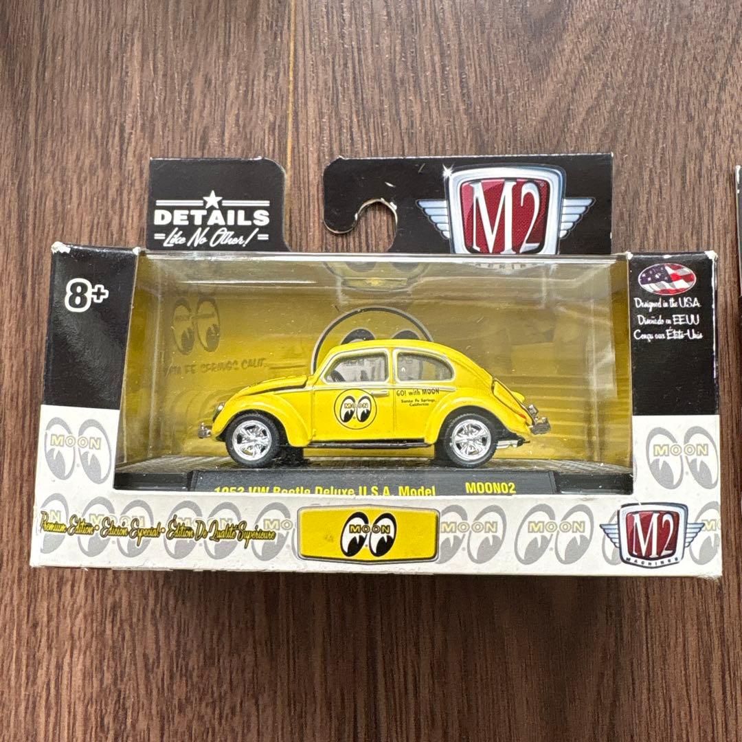 M2 Machinesミニカー3台セット！！