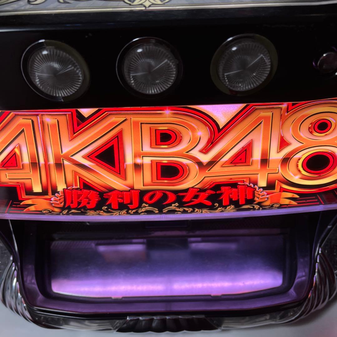 送料込み　パチスロ 実機 AKB48勝利の女神　不要機付き