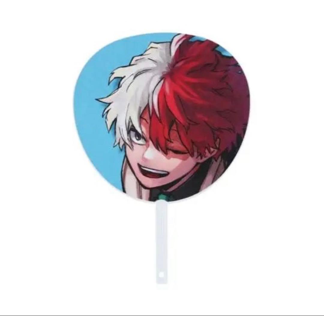 僕のヒーローアカデミア 応援うちわ バレンタイン 爆豪勝己 緑谷出久 轟焦凍