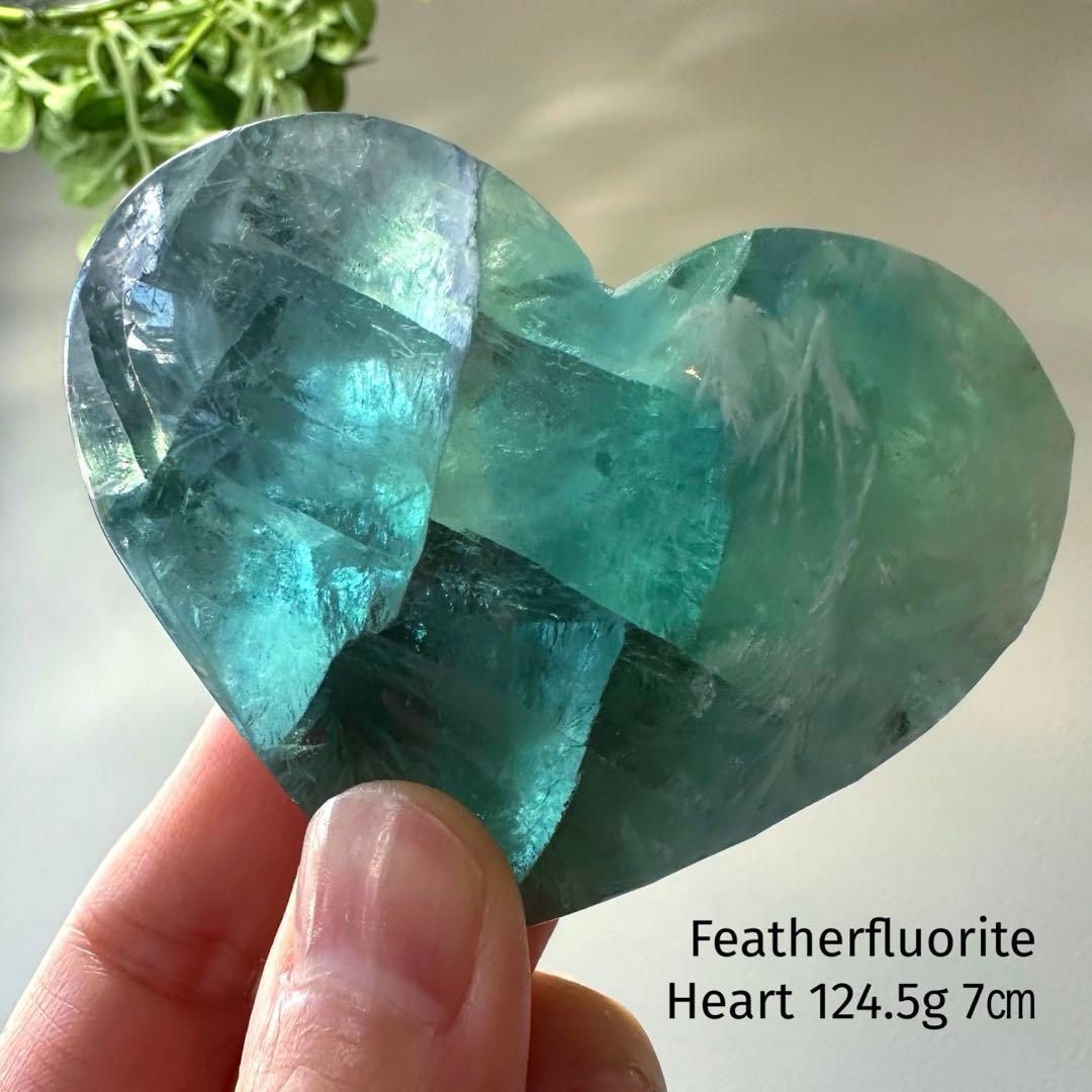 フェザーフローライト　ハート　7㎝　124.6g フローライト　マリンブルー