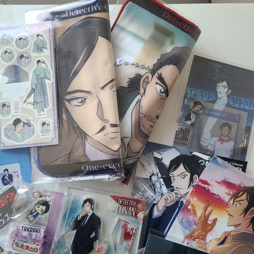 名探偵コナン　諸伏高明　まとめ売り