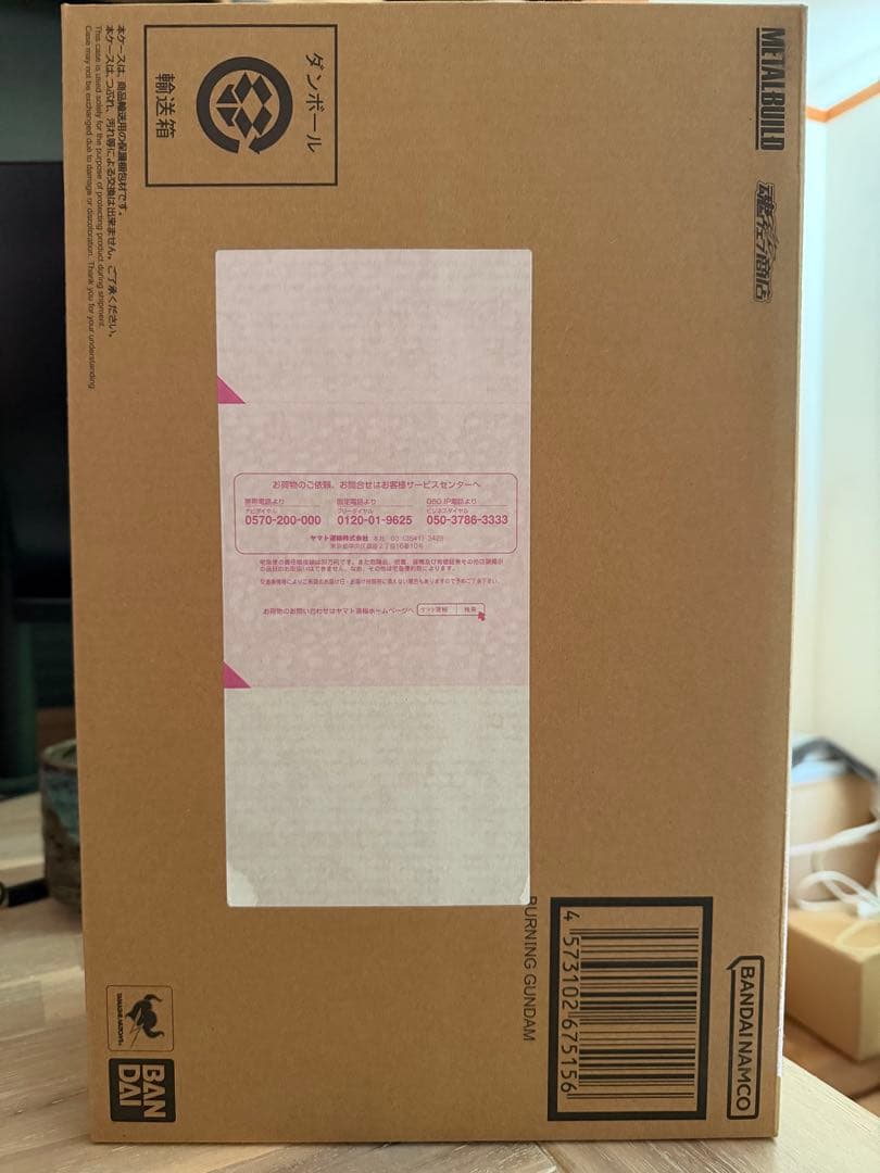 L BUILD ゴッドガンダム＆ゴッドガンダム弐 （セカンド）