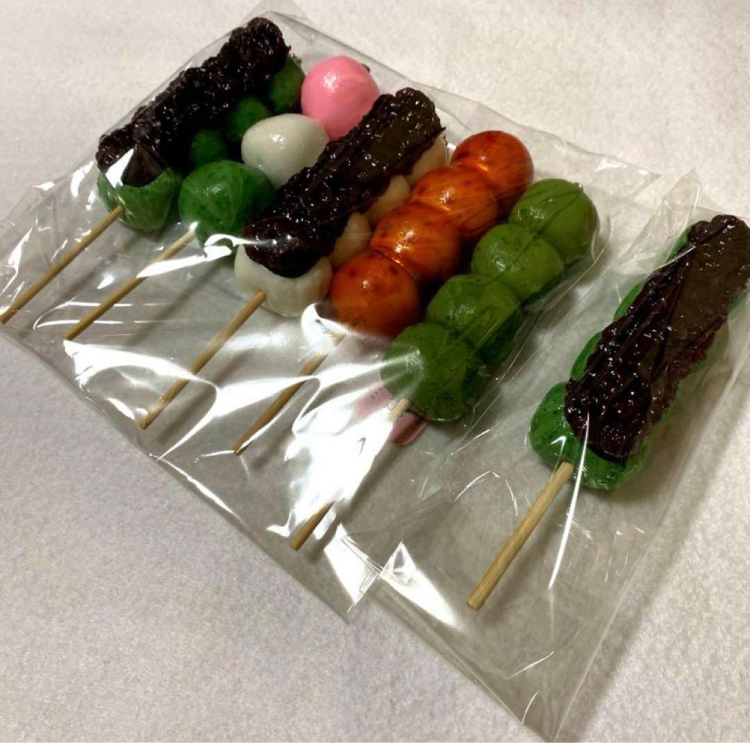 和菓子　食品サンプル　スクイーズ　セット