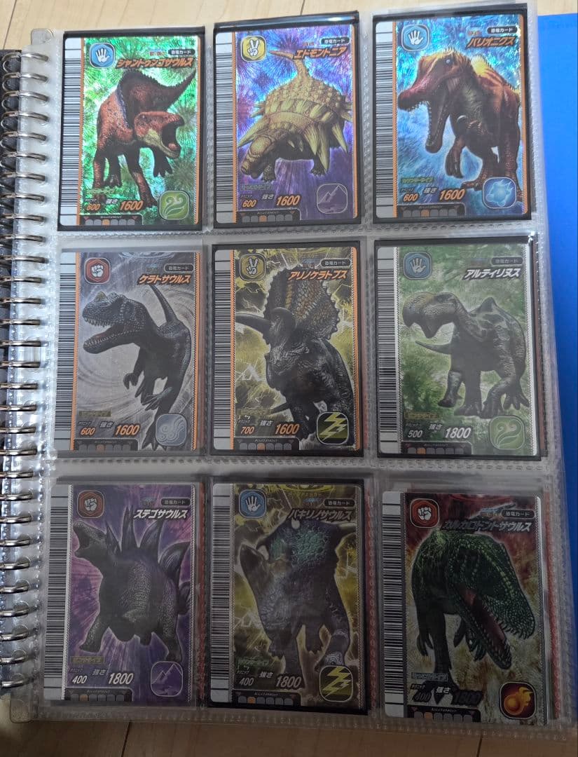 恐竜キング まとめ売り(1/31更新)