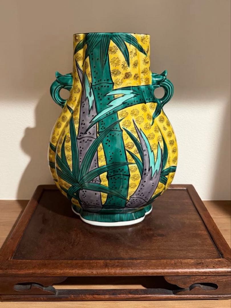 九谷焼 志保 双耳花瓶 共箱付 竹 鳥 花瓶 壺 花入