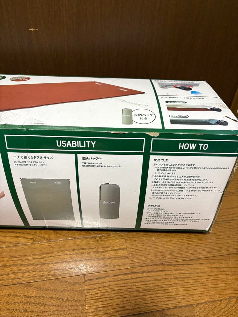 新品未使用LOGOS高密弾力55セルフインフレートマットDUO インフレーター