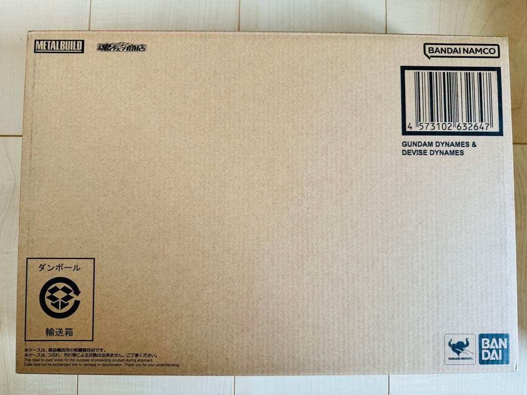 未開封 L BUILD ガンダムデュナメス & デヴァイズデュナメス