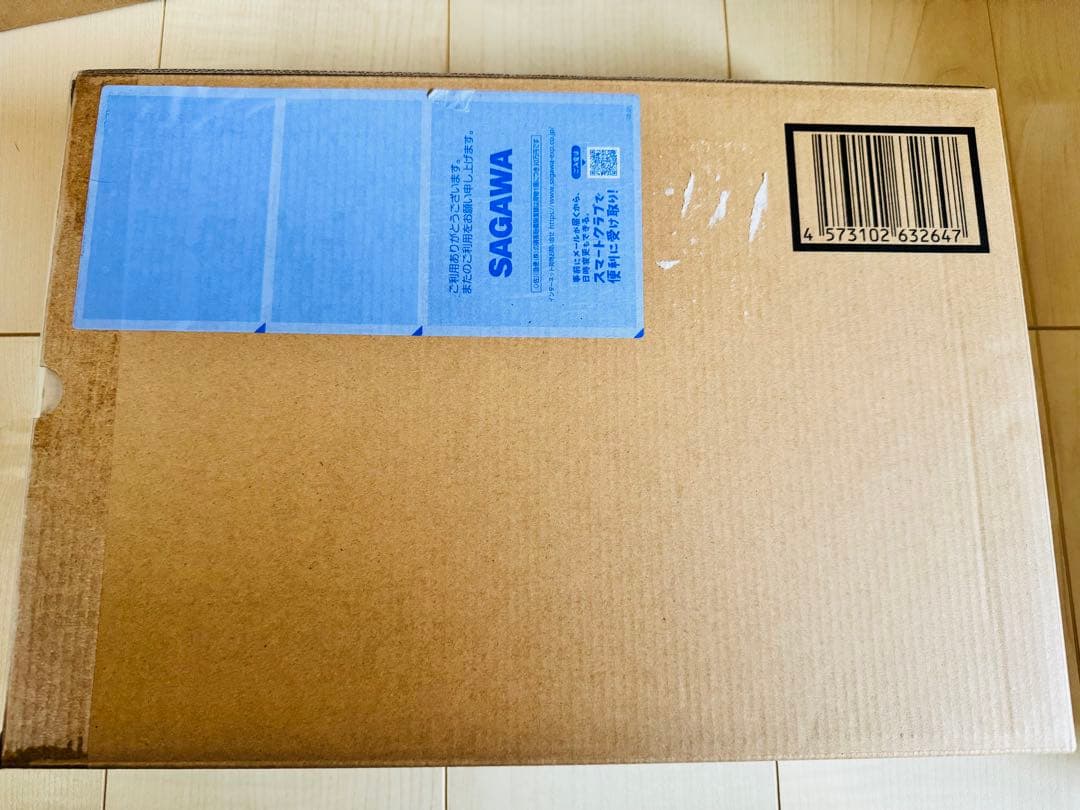 未開封 L BUILD ガンダムデュナメス & デヴァイズデュナメス