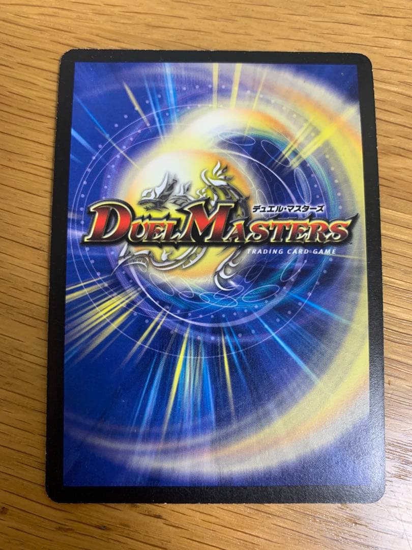 デュエルマスターズ シークレット等　まとめ売り　バラ売り可