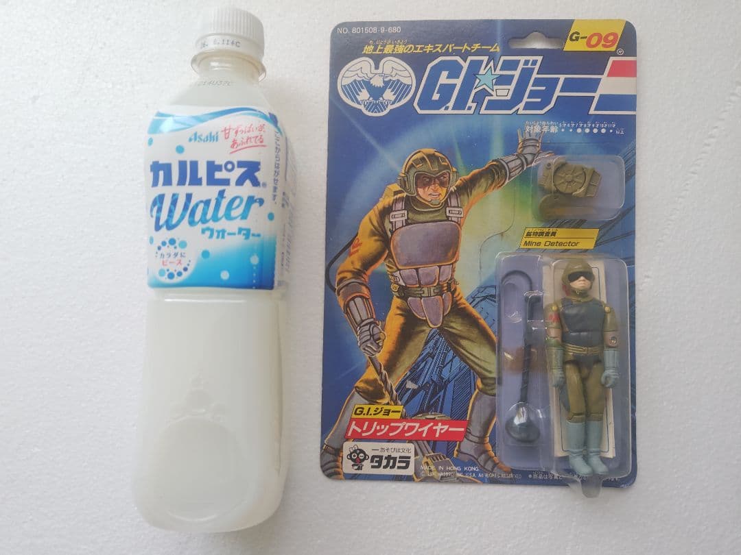 旧タカラ★地上最強のエキスパートチーム　G.I.ジョーG-09　トリップワイヤー