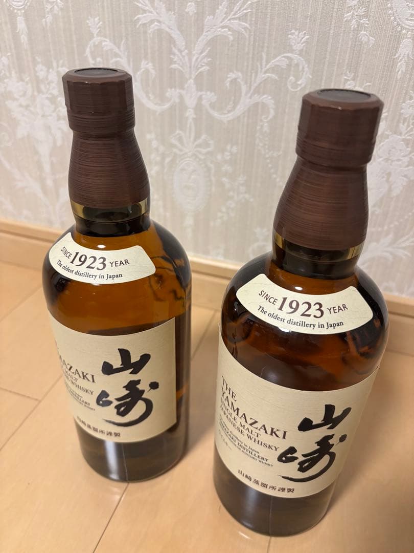山崎　ノンエイジ　シングルモルトウイスキー 700ml 2本セット