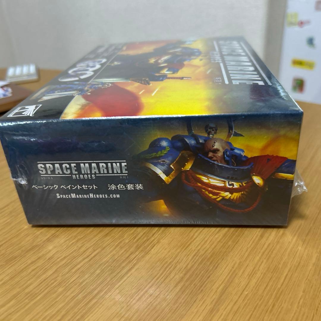 【新品未開封】スペースマリーンヒーローズ・シリーズ１ベーシックペイントセット