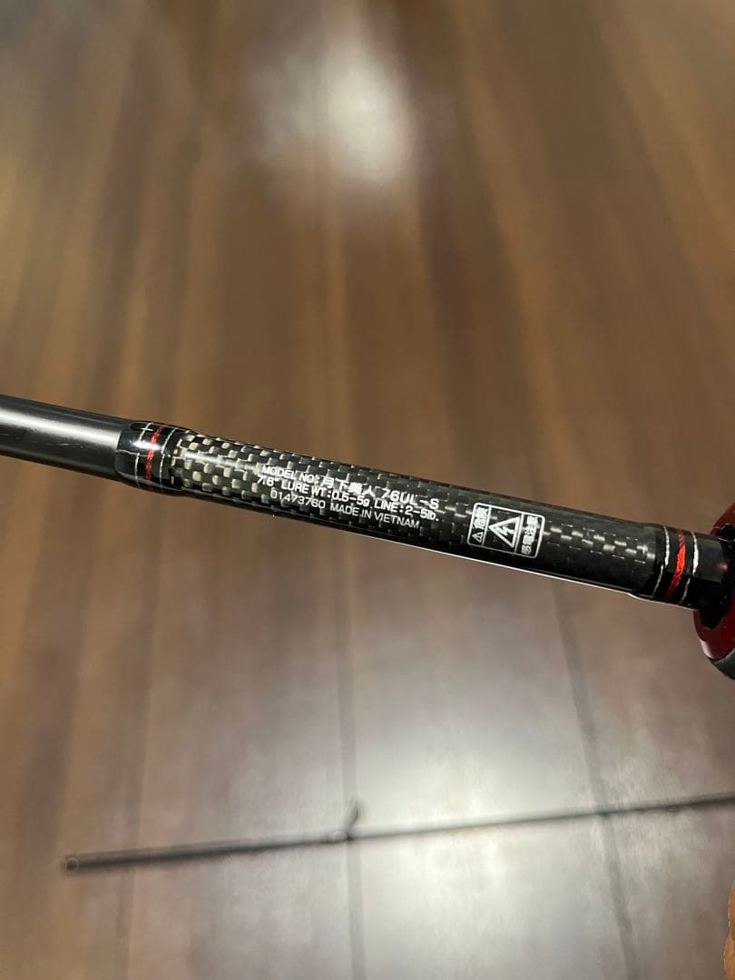 月下美人アジングロッドとスピニングリールセット