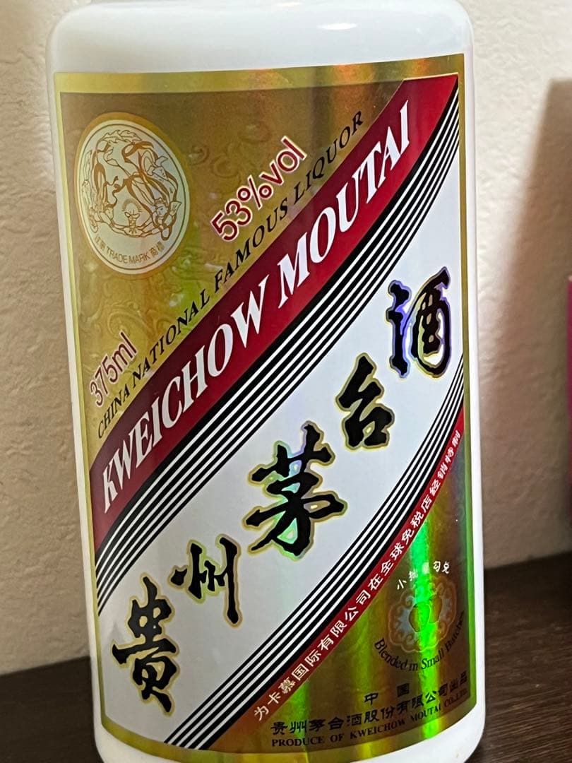 貴州茅台酒 マオタイ酒 天女ラベル ゴールドラベル 375ml 53%2本