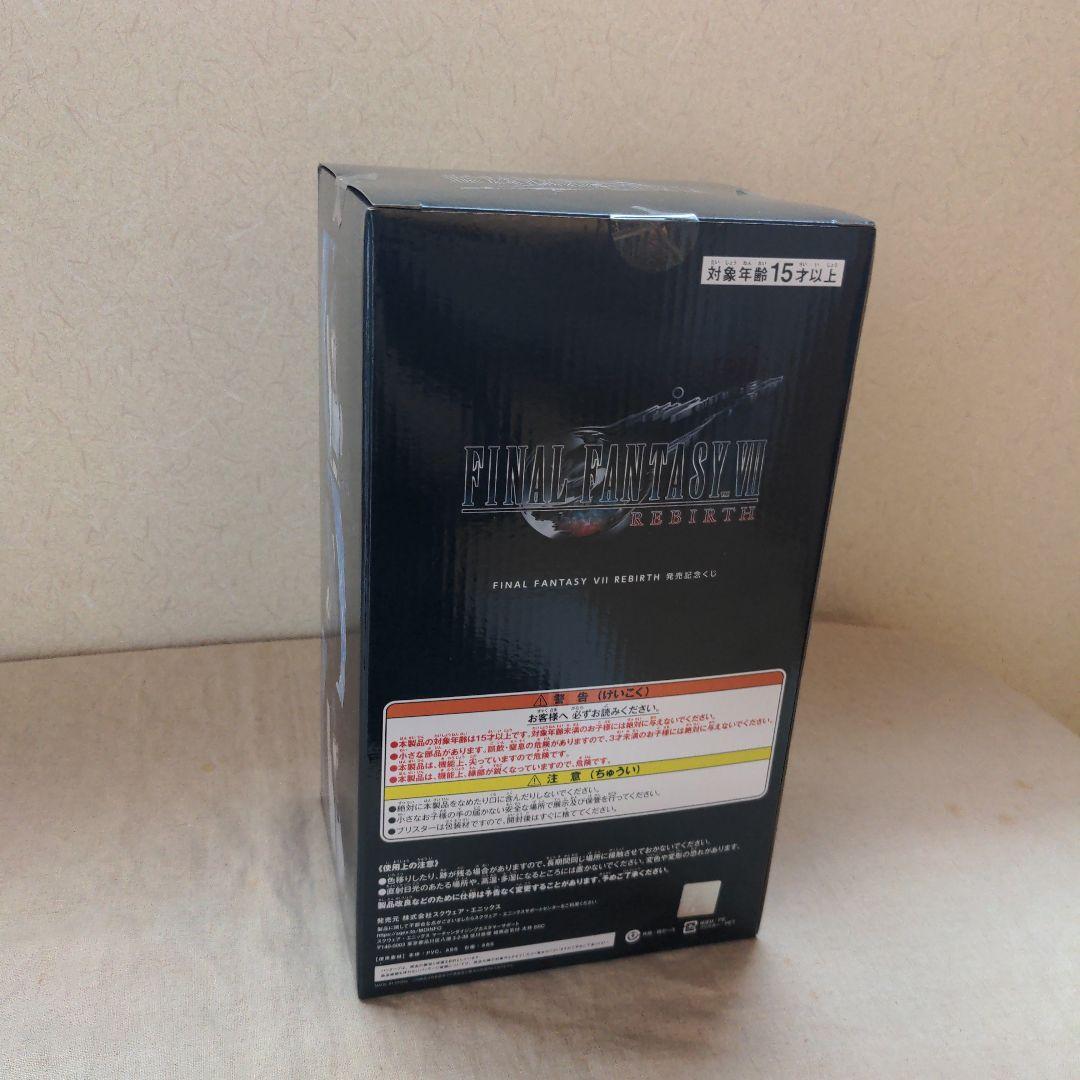 ff7 くじ ラストワン エンド賞 ティファ・ロックハート フィギュア リバース