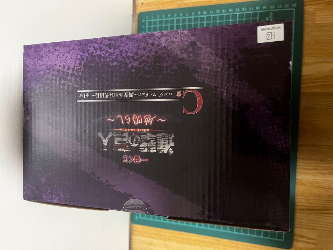 ジ*ア様 一番くじ 進撃の巨人 地鳴らし B賞 リヴァイ C賞 ハンジ フィギュ