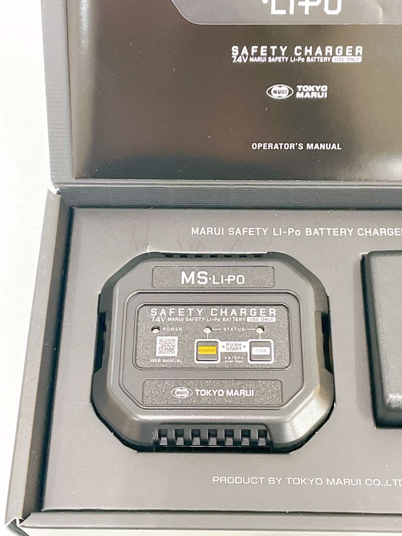 たい焼き様 東京マルイ MS Li-Po セーフティチャージャー
