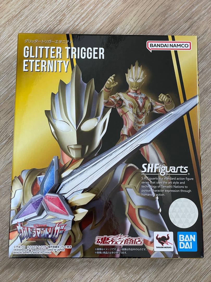 S.H.Figuarts グリッタートリガーエタニティ