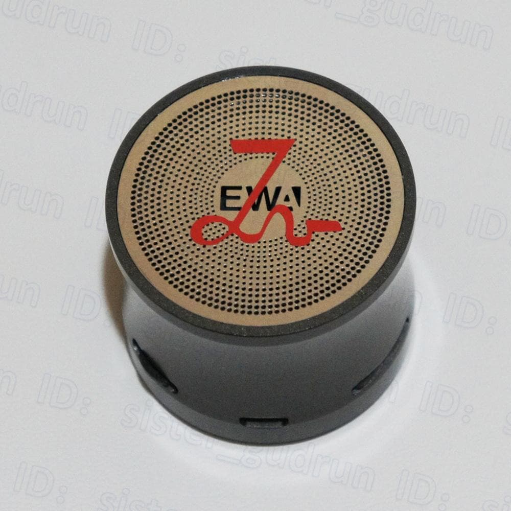 【レア】　光る! ウルトラアイ　ウルトラ警備隊西へ Ver.　ウルトラセブン